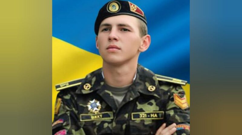 DrogMedia На війні загинув Андрій Шіхт з Трускавця