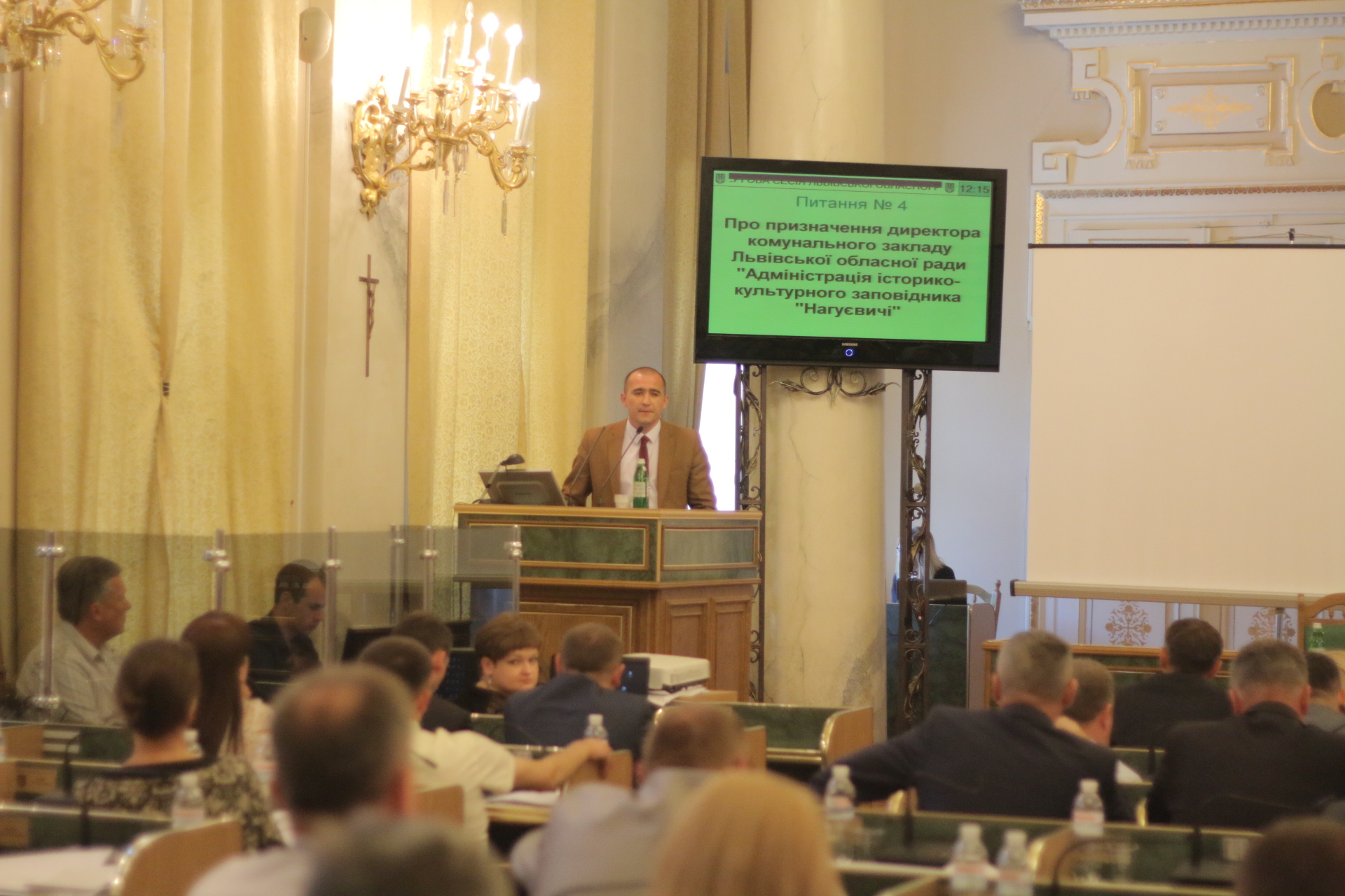 DrogMedia 60 "за": директором заповідника «Нагуєвичі» став 32-річний історик