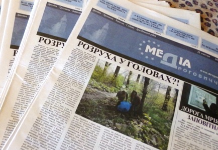 DrogMedia «Попередникам» не соромно?