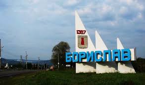 DrogMedia Оренда в лікарні і будівництво міні-ГЕС: про плани в місті нафтовиків