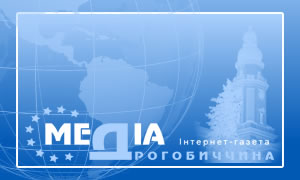 DrogMedia Дрогобич коротко: про Форум молоді і прямі лінії