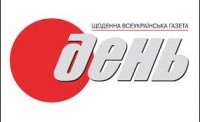 DrogMedia Добігають завершення дні «Дня» у Дрогобичі. Хто не встиг побувати - поспішайте!