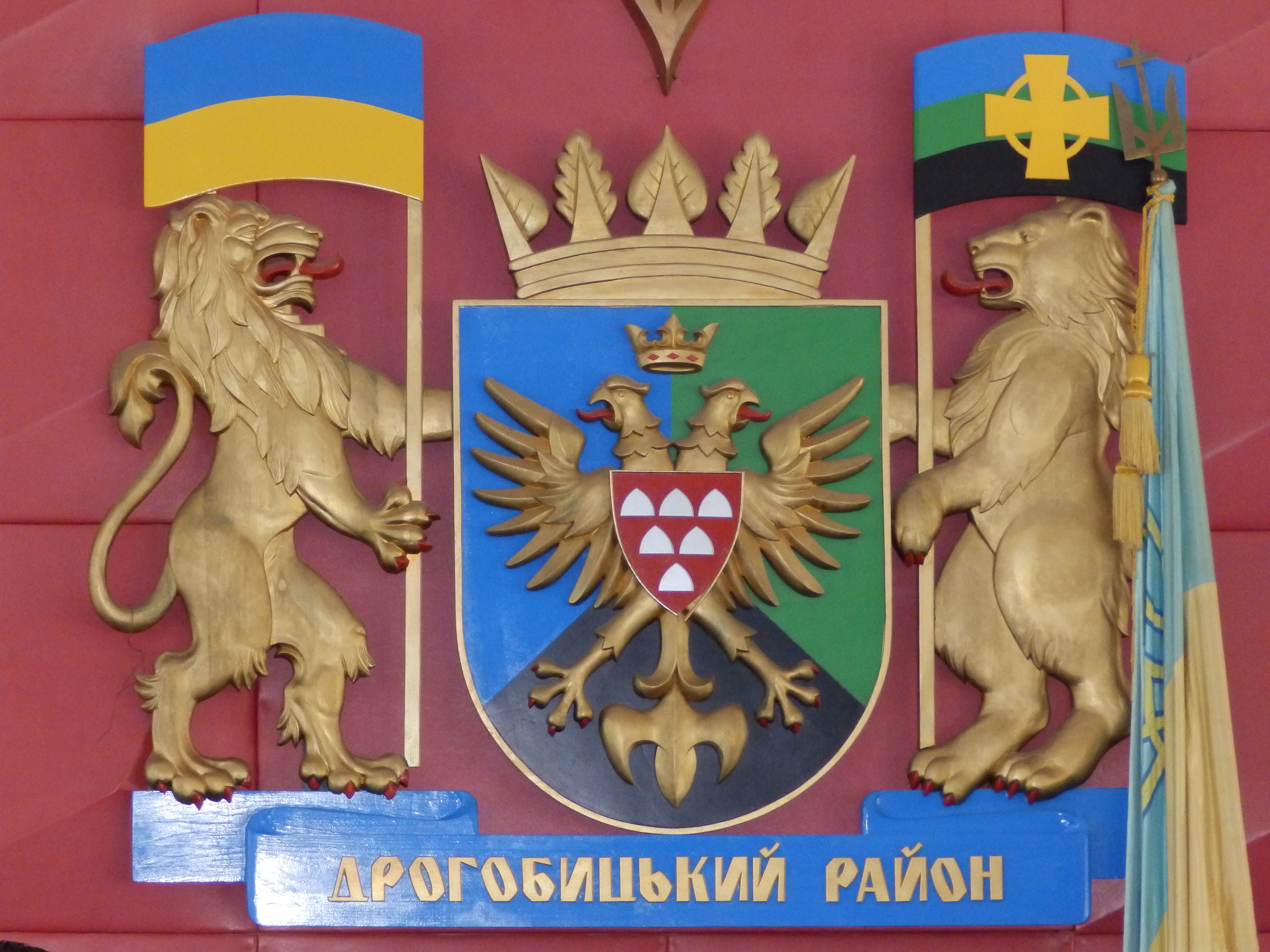 DrogMedia Дрогобиччина децералізована: Модричам, Рихтичам та Нагуєвичам своє бачення доведеться доводити в області