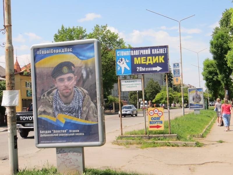 DrogMedia "Герої серед нас": проект небайдужих людей розповідає про наших захисників