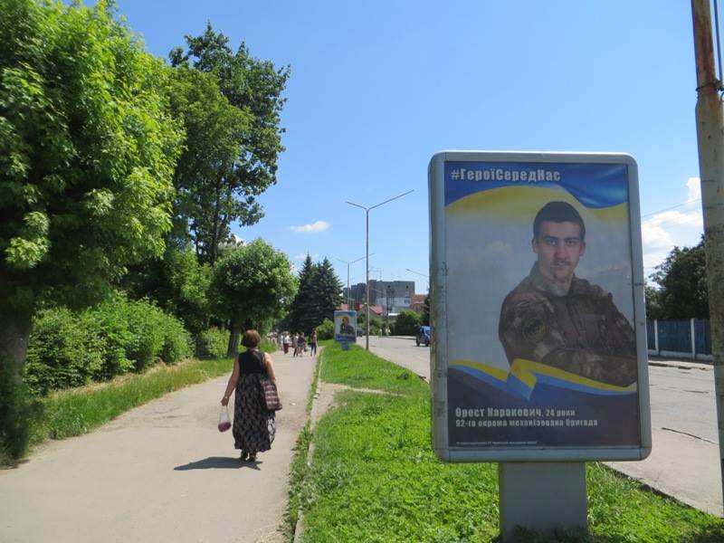 DrogMedia "Герої серед нас": проект небайдужих людей розповідає про наших захисників