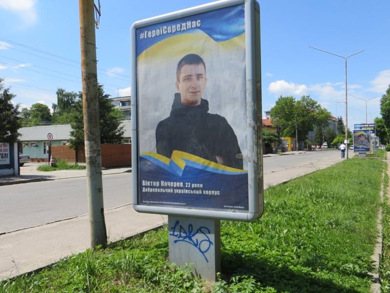 DrogMedia "Герої серед нас": проект небайдужих людей розповідає про наших захисників