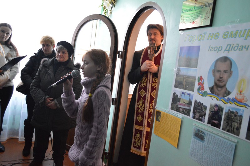 DrogMedia Пам’яті Ігоря Дідача: реквієм у рідній школі