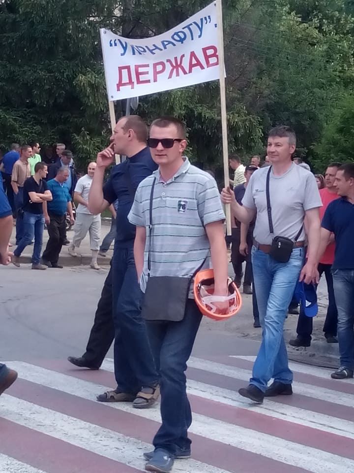 DrogMedia Місто нафтовиків повстало