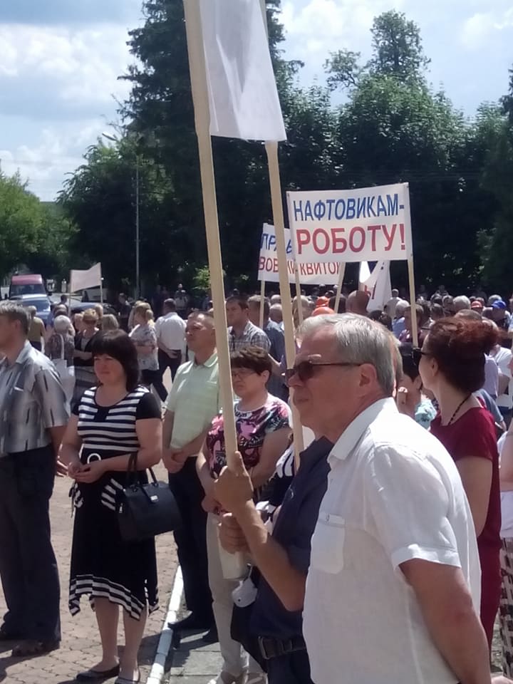 DrogMedia Нафтовики проти…