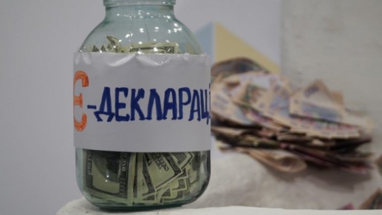 DrogMedia Найбагатші та “найбідніші” слуги народу