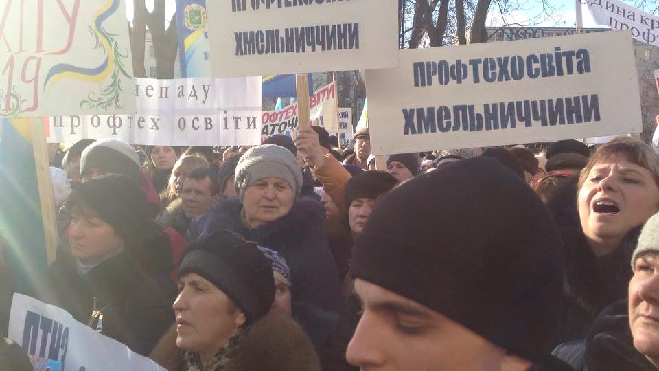 DrogMedia Заощадити 25 млн.грн і зберегти профтехосвіту Дрогобичу, найімовірніше, таки вдасться