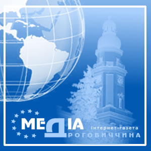 DrogMedia Вибори-2015: у Дрогобицькому районі загальна кількість голосів склала 101, 66%..