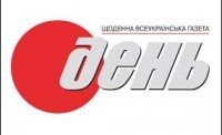DrogMedia Добігають завершення дні «Дня» у Дрогобичі. Хто не встиг побувати - поспішайте!