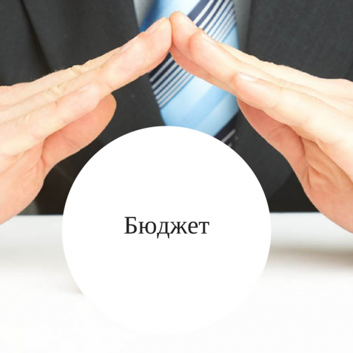 DrogMedia За наші з вами кошти - хто купував, що купував, у кого і за скільки ?