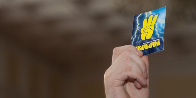 DrogMedia Як працювали у ЛОР депутати-свободівці