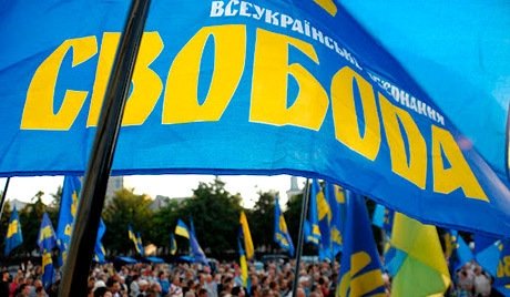 DrogMedia У лавах «Свободи» - бійці, волонтери