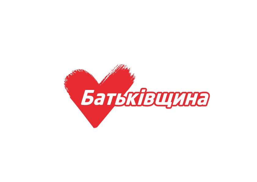 DrogMedia Як і з ким йдуть на вибори дрогобицька та стебницька «Батьківщина»