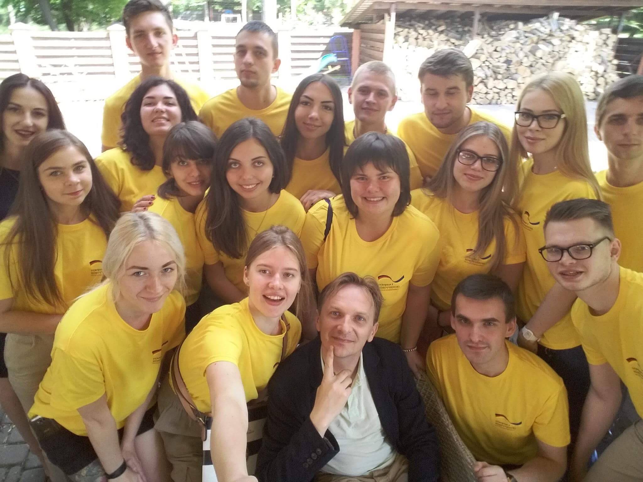 DrogMedia Як молодь України обговорювала історію на літній школі «Взаєморозуміння та молодіжного лідерства»