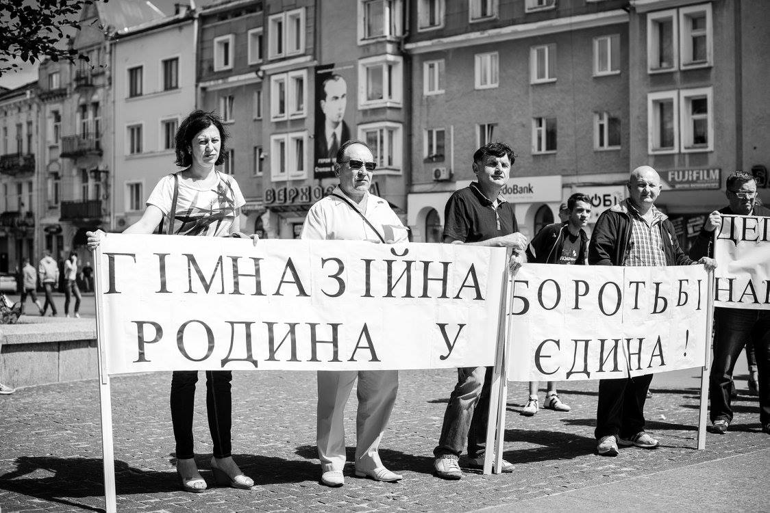 DrogMedia Гімназія vs Влада: хто кого чи компроміс?