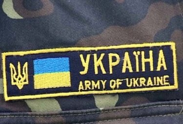 DrogMedia Наших бійців підтримують наші діти