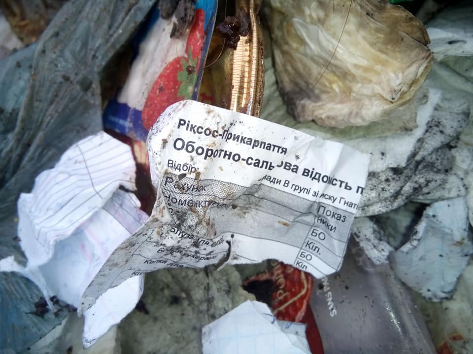 DrogMedia В Борислав знову возять «чуже» сміття