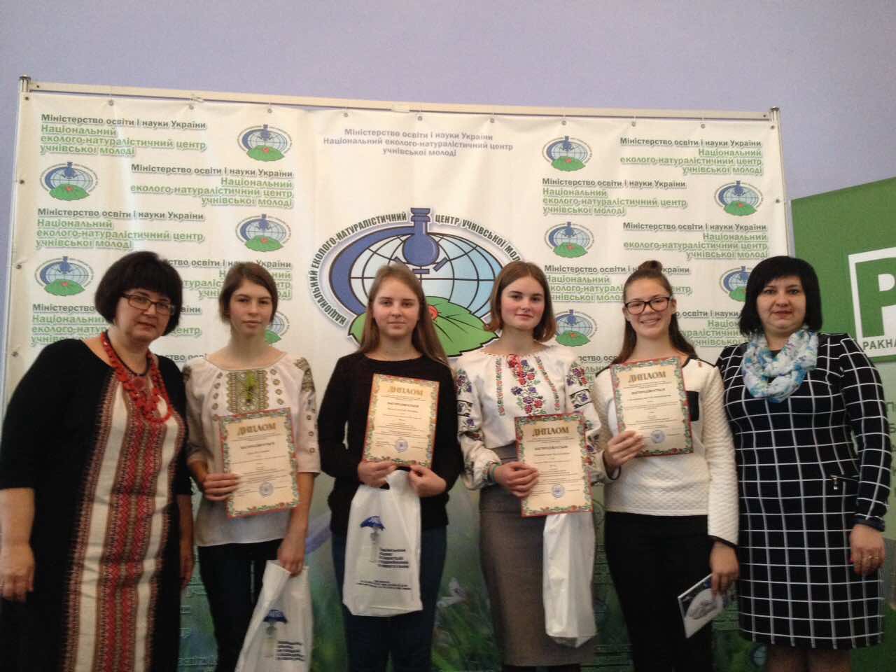 DrogMedia Школярка з Дрогобиччини - призер VIІI Всеукраїнського біологічного форуму