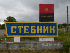 DrogMedia Стебник: У раді оновлення