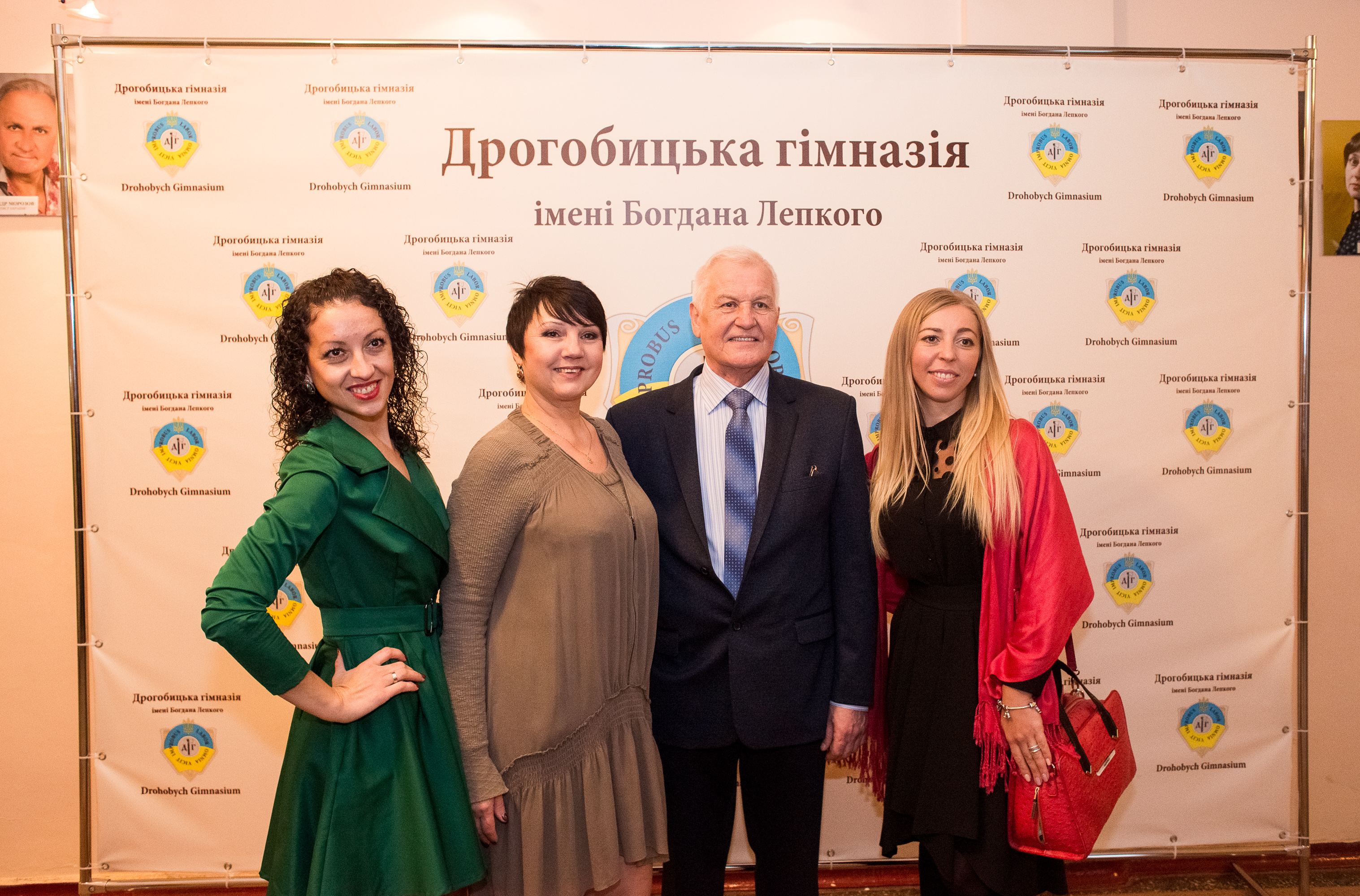 DrogMedia Дрогобицькій гімназії – 25 років!