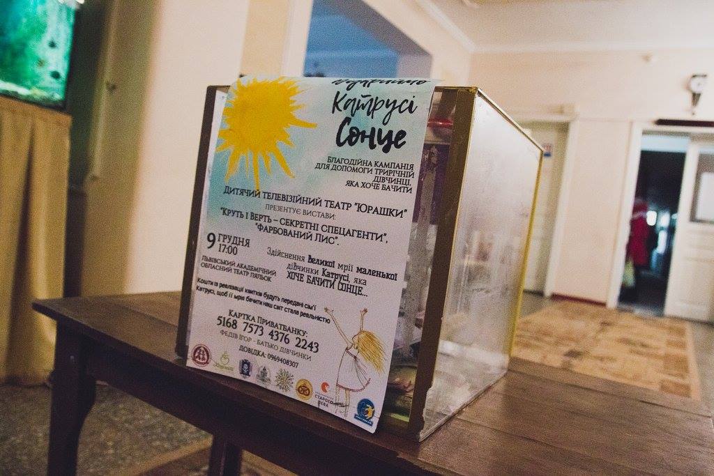 DrogMedia Не будьмо байдужими