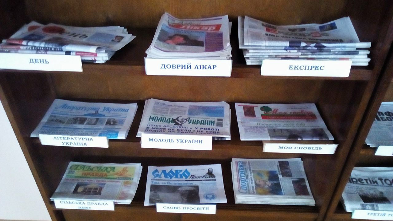 DrogMedia Оновлена бібліотека в Бориславі