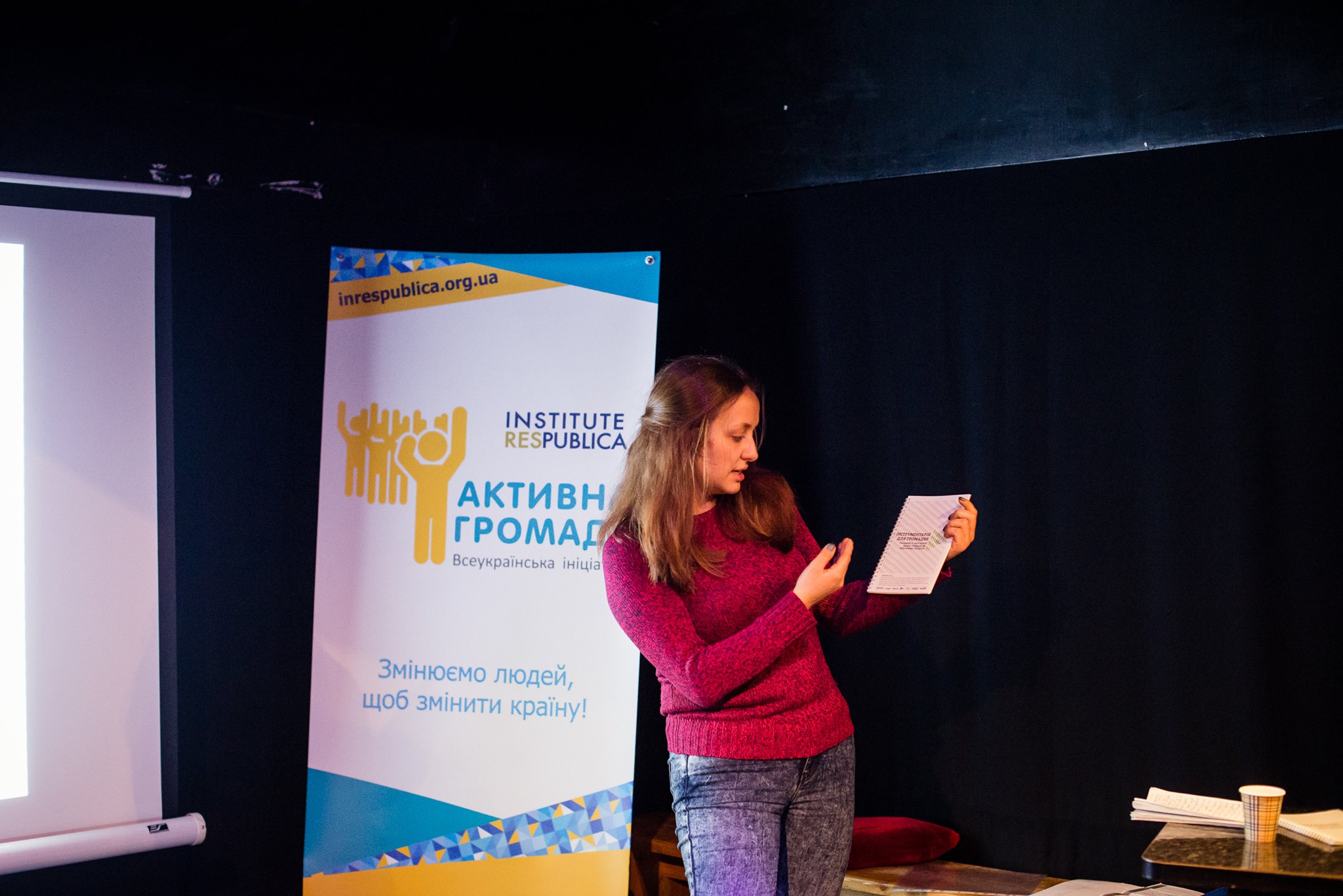 DrogMedia У Дрогобичі відбувся хакатон на тему громадської активності