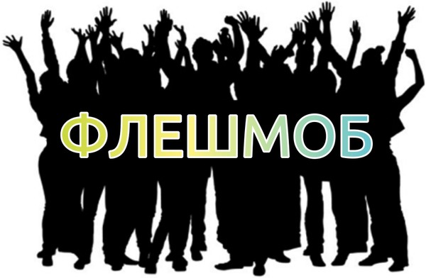 DrogMedia День музейних селфі у Дрогобичі