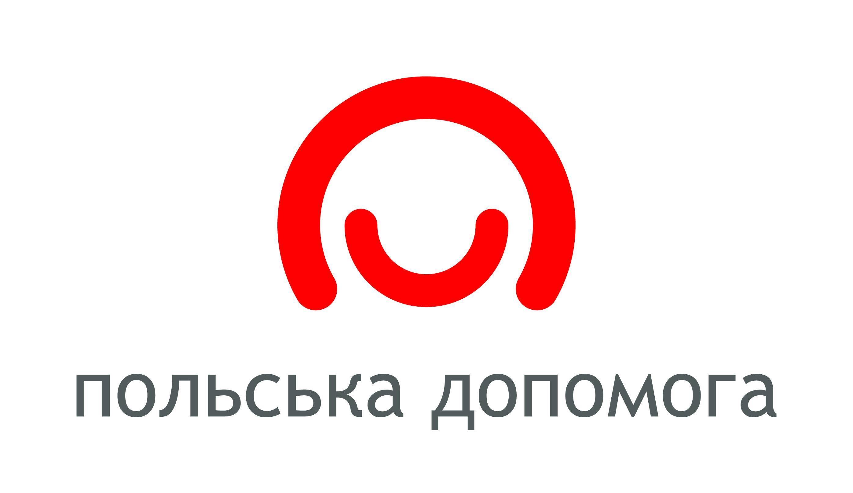 DrogMedia Чиста вода від польських побратимів