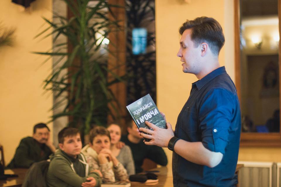 DrogMedia Макс Кідрук: «Я - скептик, раціоналіст та атеїст»