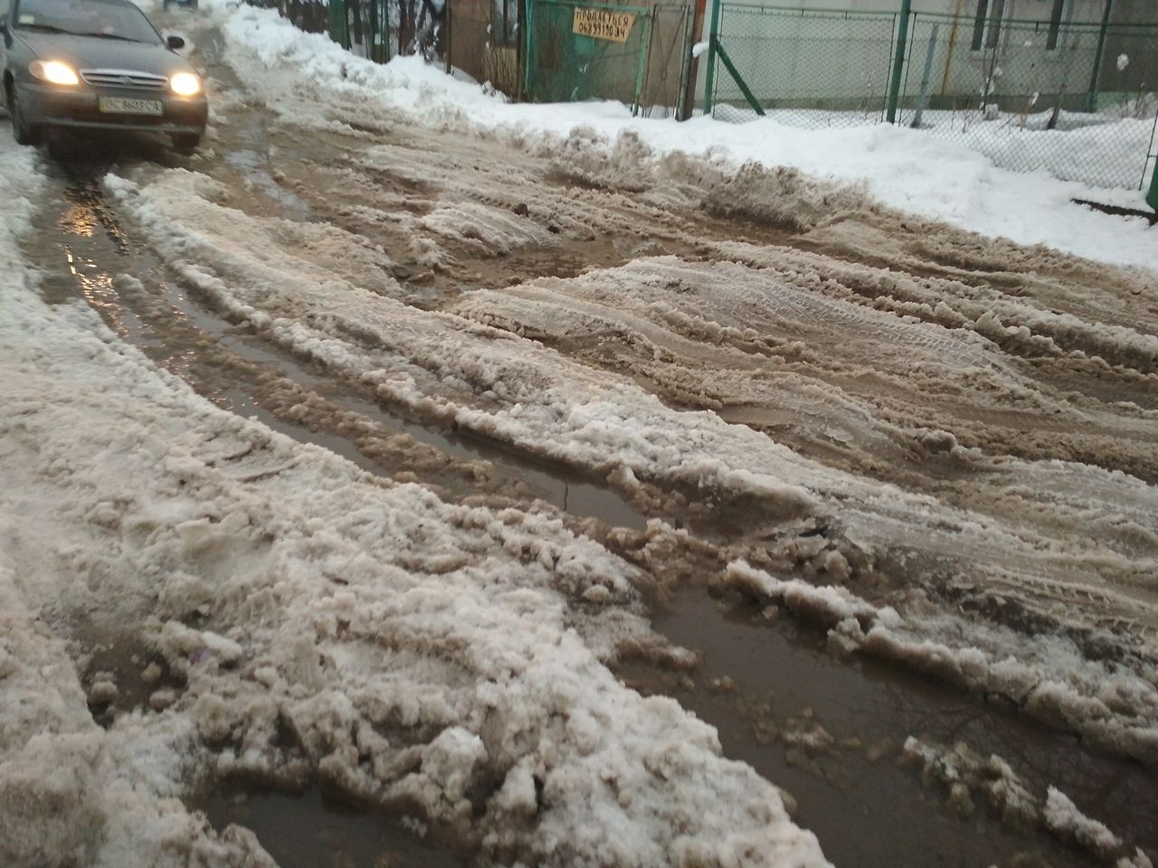 DrogMedia Дороги в Бориславі чекають відлиги?