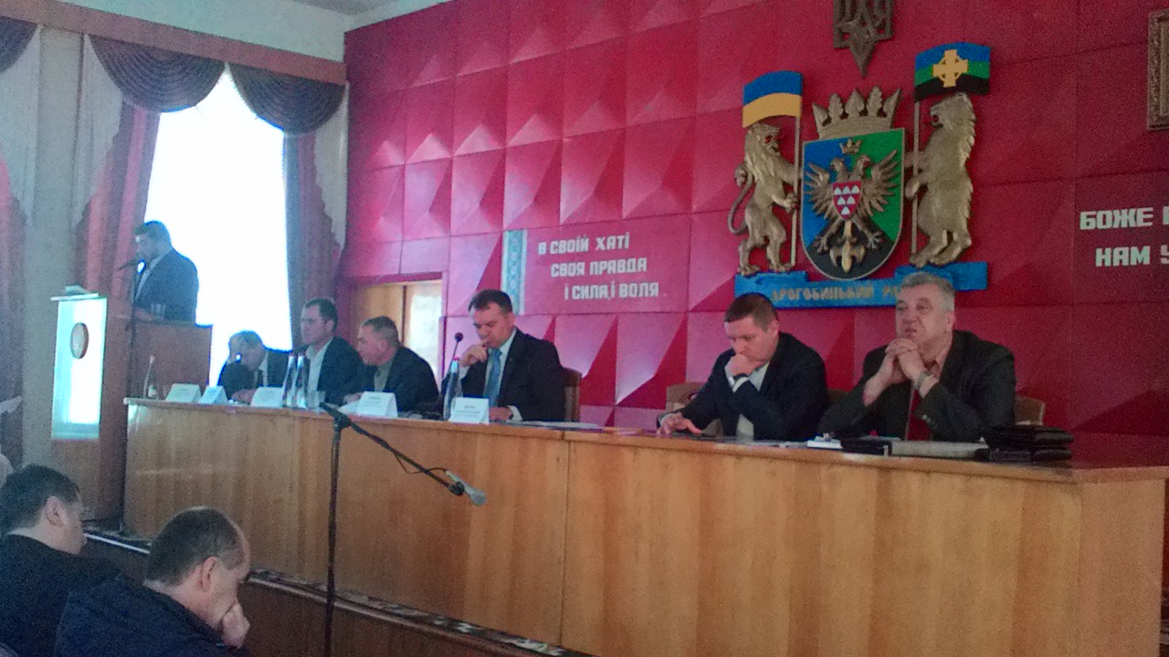 DrogMedia ЗВІТ ГОЛОВИ АДМІНІСТРАЦІЇ РАЙОНУ. ПРОБЛЕМ БІЛЬШЕ, НІЖ У ГОГОЛЯ