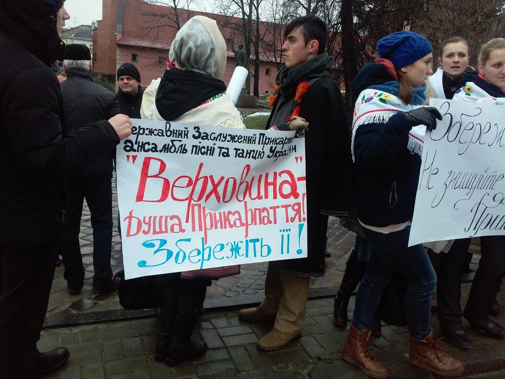 DrogMedia Чи збережуть “Верховину”?!
