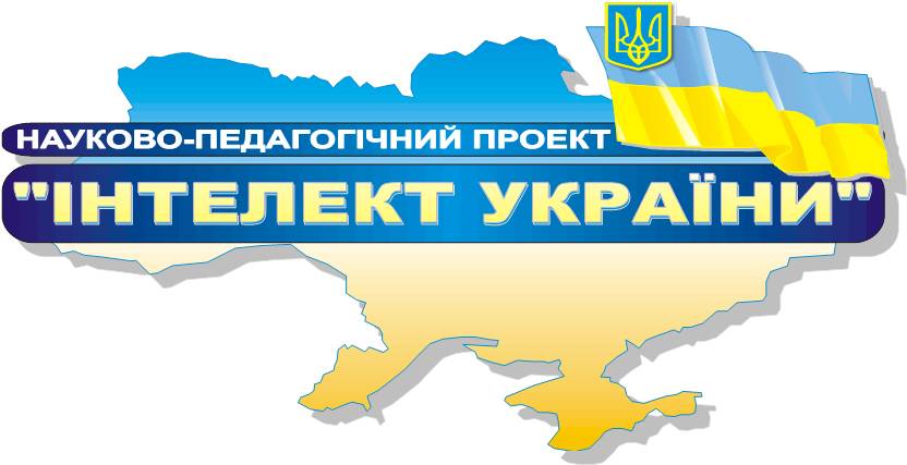 DrogMedia Всеукраїнська науково-практична конференція в Дрогобицькій ЗОШ № 4