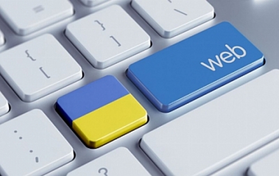 DrogMedia Трускавець: поріг знизили