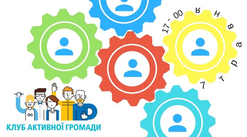 DrogMedia Одразу два цікавих тренінги відбудеться найближчого понеділка