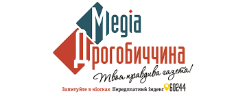 DrogMedia Бонус для наших читачів. Ви ще встигаєте його отримати!