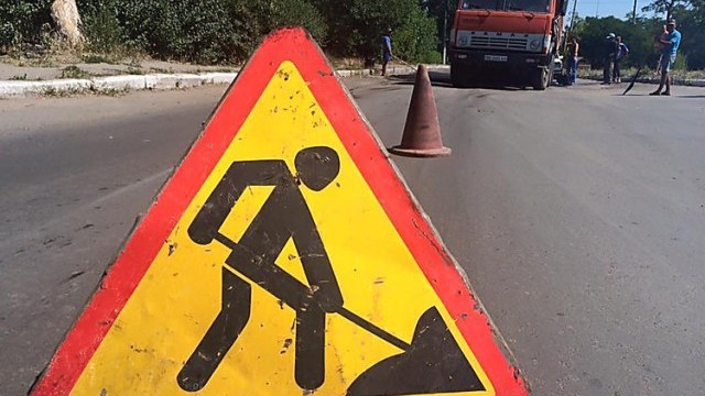 DrogMedia Увага, обмеження проїзду!