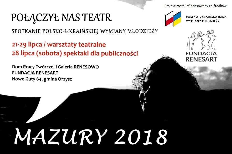 DrogMedia Поєднанні театром: про польсько-український обмін молоддю за участі студентського театру "Альтер" з Дрогобича