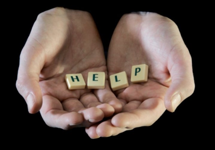 потрібна допомога