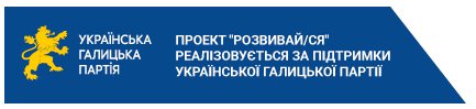 DrogMedia Іван Лишик: «Гроші не є зло. Якщо вміти їх заробляти і потім правильно використовувати, ти стаєш більш незалежним »