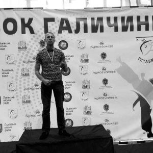 DrogMedia Серед білого дня, з ножем: у Дрогобичі невідомий напав на АТОвця