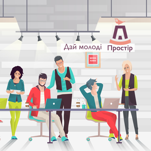 DrogMedia Пограбували серед білого дня! З Молодіжного простору винесли майна на 24 тисячі гривень