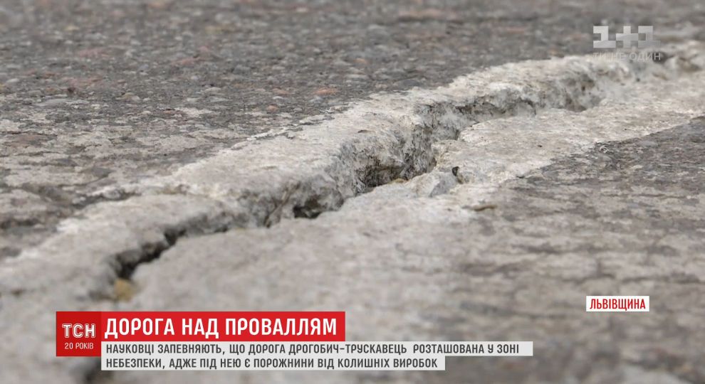 DrogMedia Дорога через Модричі: будувати не можна відмовити?