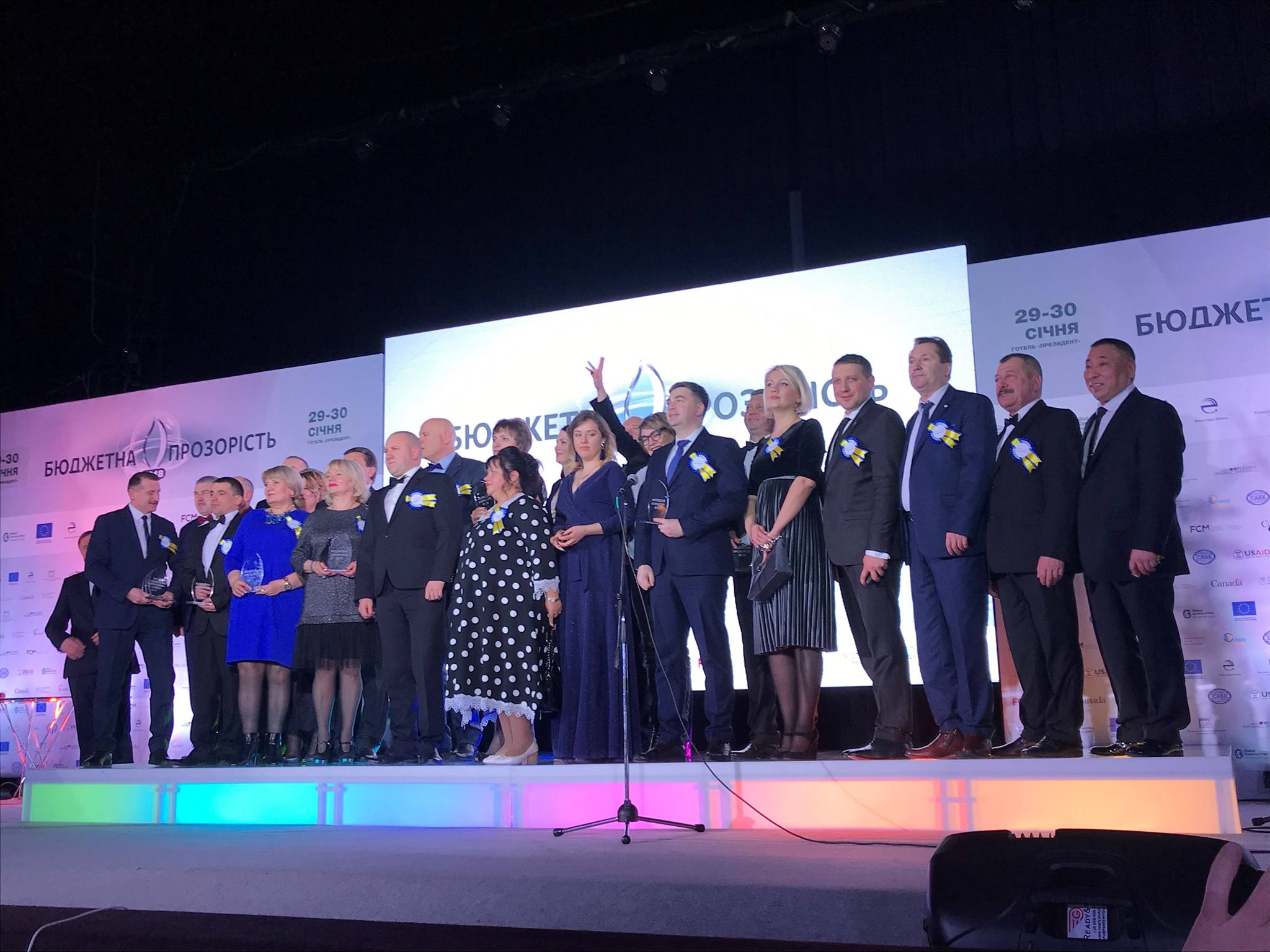DrogMedia Кришталь року: серед переможців і Дрогобич