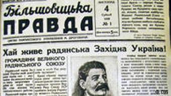 DrogMedia В когось – декомунізація, в когось – привід для гордости. Як деякі наші "колеги" пишаються своєю червоною минувшиною